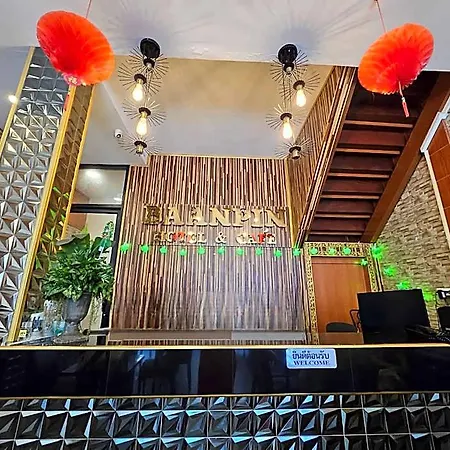 Baanpin Hotel